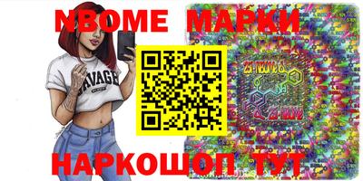 мяу мяу мука Краснознаменск