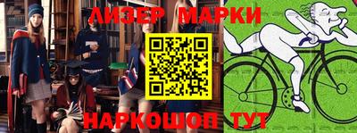 ALPHA-PVP Краснодар