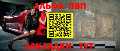 эйфоретик Кумертау