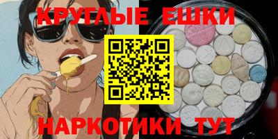 мяу мяу мука Краснознаменск