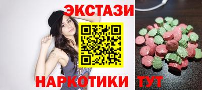 мяу мяу мука Краснознаменск