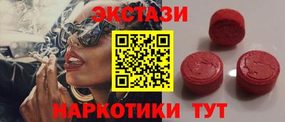 мяу мяу мука Краснознаменск