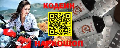 мяу мяу мука Краснознаменск