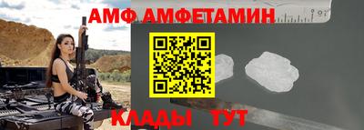 мяу мяу мука Краснознаменск