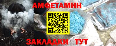 мяу мяу мука Краснознаменск