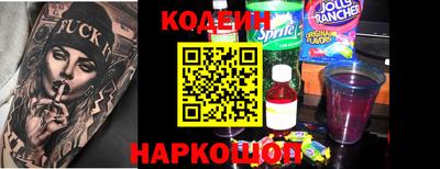 ALPHA-PVP Краснодар