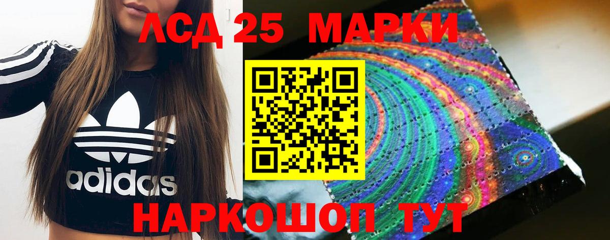Меф Когалым