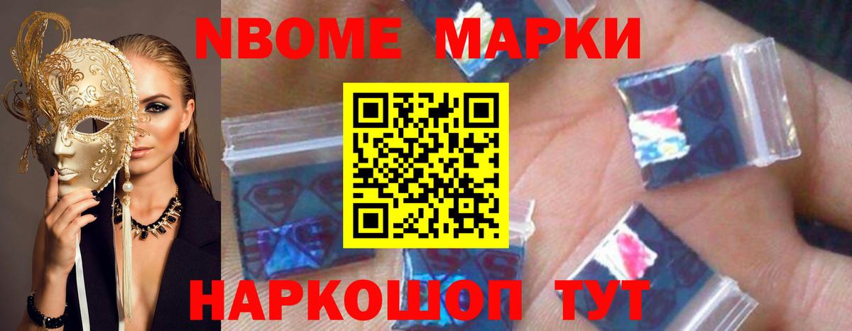 Лсд 25 экстази ecstasy  LSD-25 экстази  Когалым  Вход с VPN  ЛСД экстази кислота 
