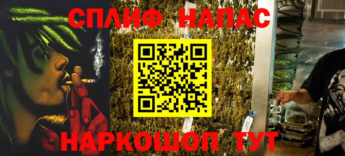 Шишки марихуана SATIVA & INDICA  Бошки марихуана индика  Когалым  Вход с VPN  Шишки марихуана MAZAR 